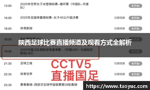  长征娱乐APP