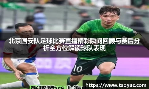 长征娱乐官网