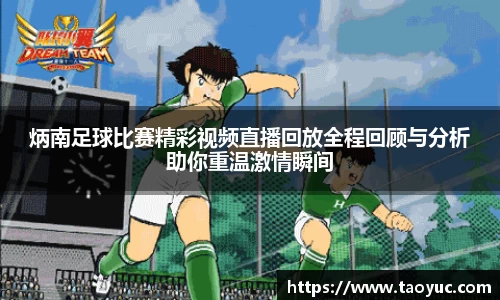  长征娱乐APP