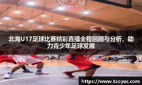  长征娱乐APP