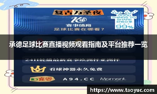  长征娱乐APP