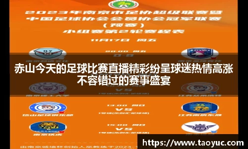  长征娱乐APP