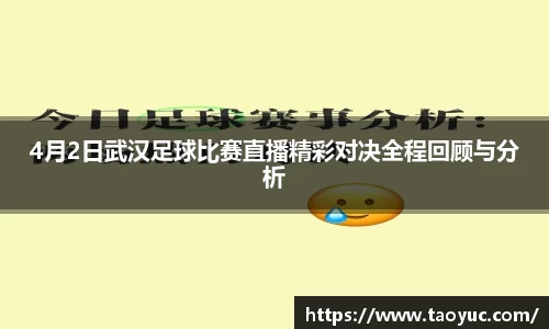 长征娱乐官网
