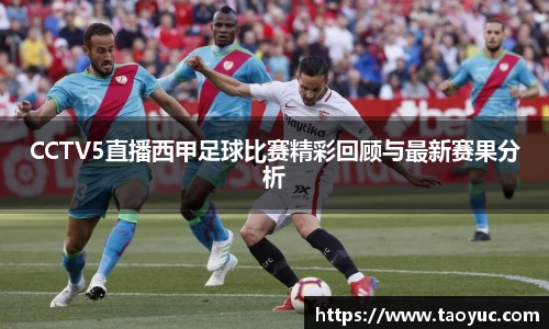 长征娱乐登录