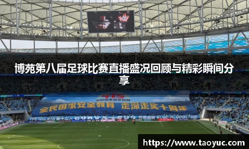  长征娱乐APP
