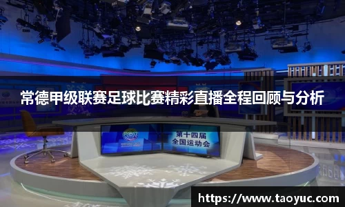 长征娱乐登陆