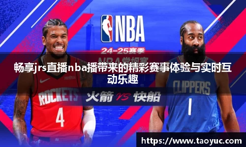 长征娱乐登录