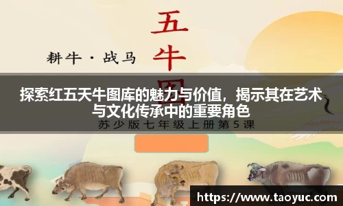 长征娱乐官网
