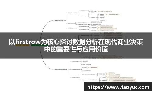  长征娱乐APP