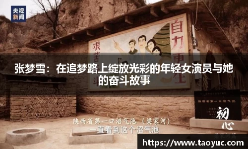 长征娱乐登陆