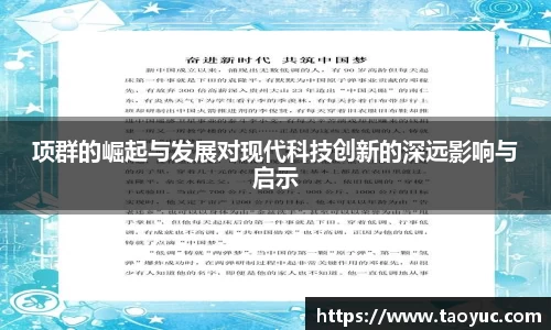 长征娱乐登陆