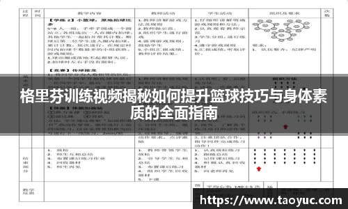  长征娱乐APP